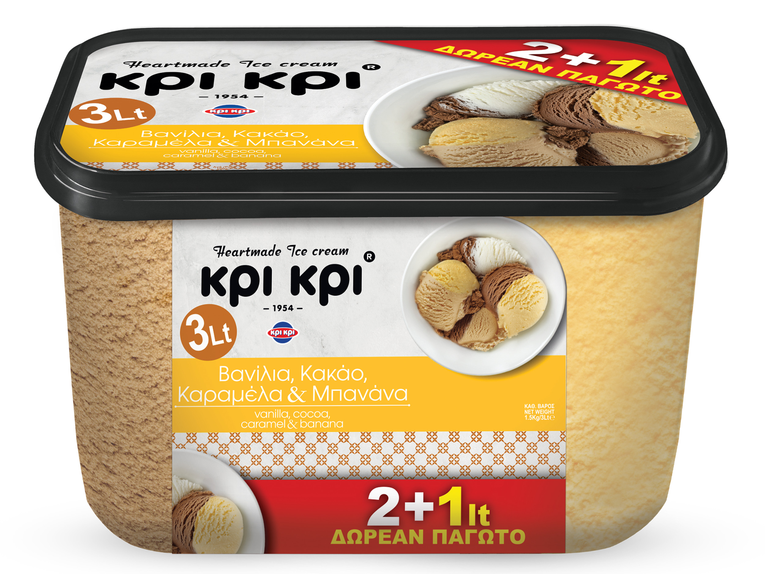 Heartmade 3lit banane (800 x 600 px) HEARTMADE VANILLA-COCOA-BANANA-CARAMEL 3LIT - Image 1