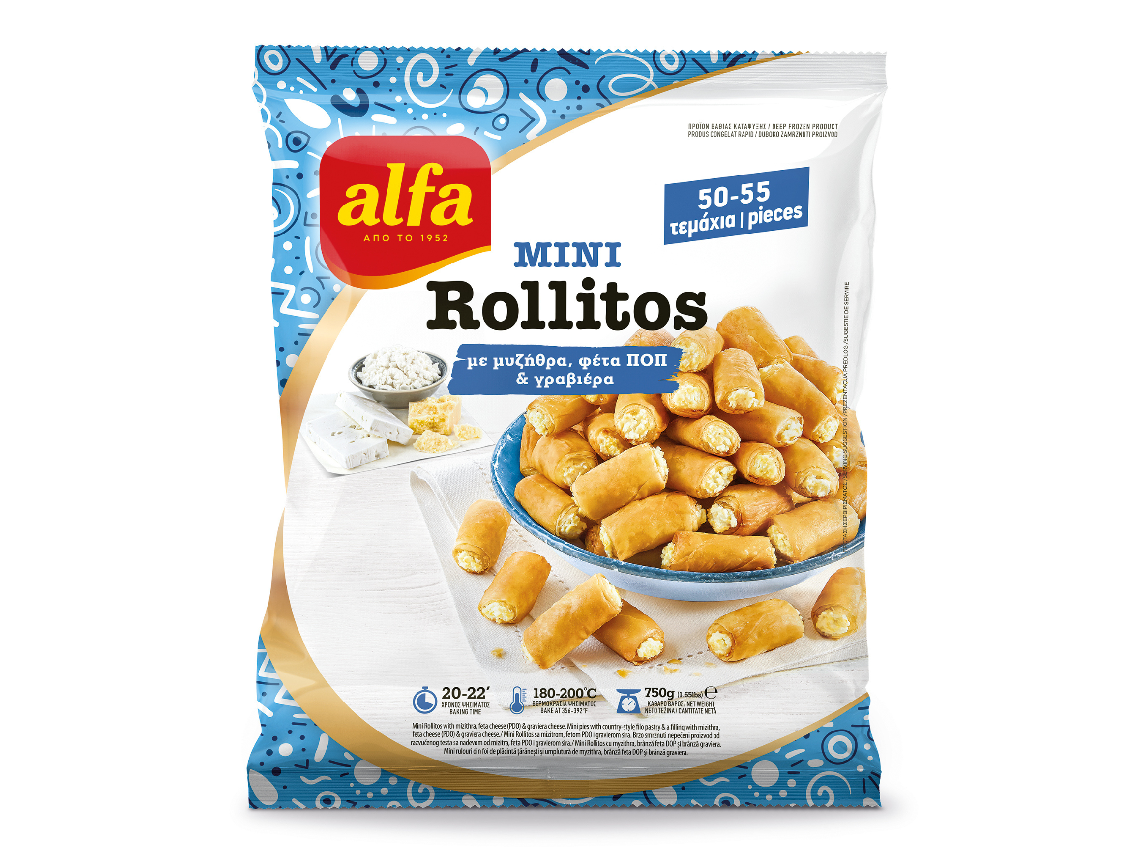 mini rollitos cheese (800 x 600 px) Mini Rollitos Djathra 750G - Image 1